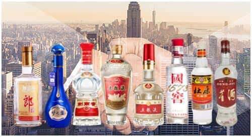 蕉城区回收名酒